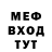 Метадон VHQ nokraden