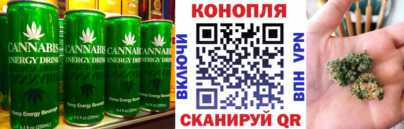 даркнет какой сайт  Ульяновск  Canna-Cookies марихуана 