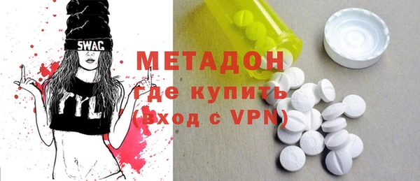 дживик Верхнеуральск