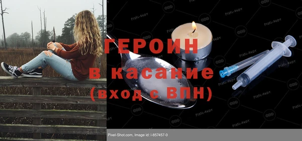 твердый Верея