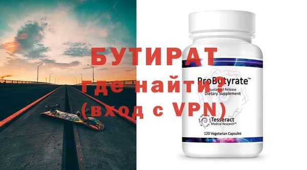 твердый Верея