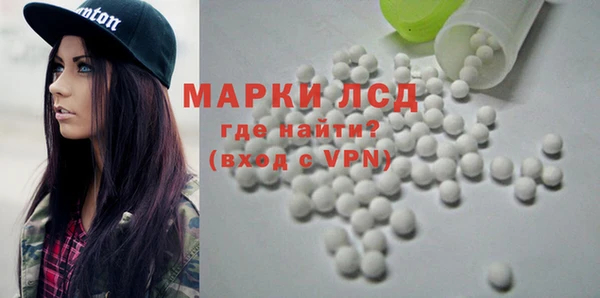 дживик Верхнеуральск