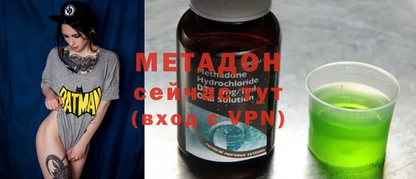 дурь Надым