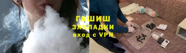 твердый Верея