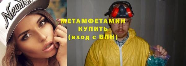 твердый Верея
