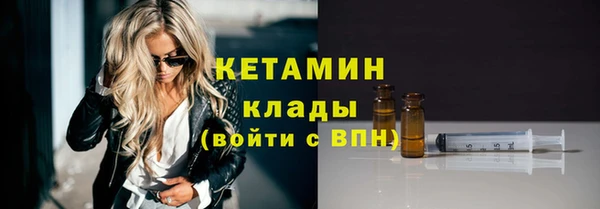 твердый Верея