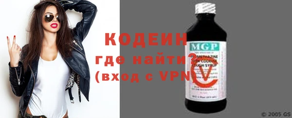 твердый Верея