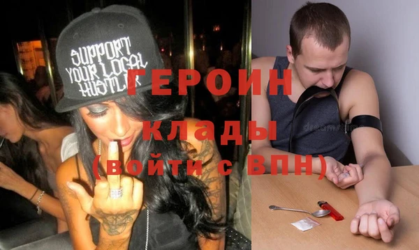 твердый Верея