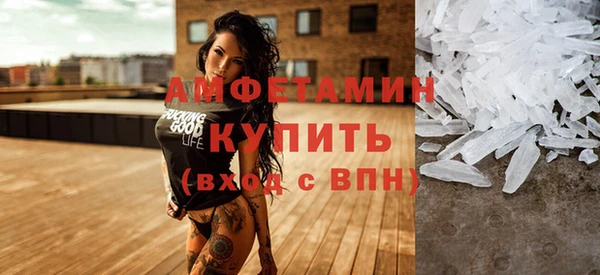 твердый Верея