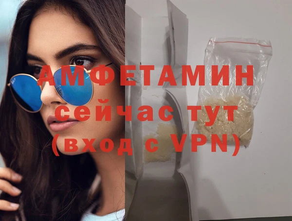 твердый Верея