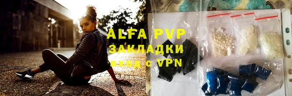 твердый Верея