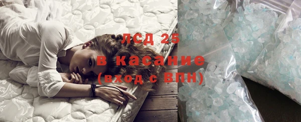 дживик Верхнеуральск