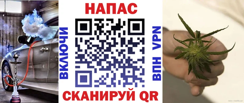 kraken онион  купить наркотик  Ульяновск  Шишки марихуана планчик 